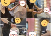 12월 이미용 서비스