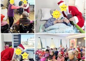 크리스마스 행사