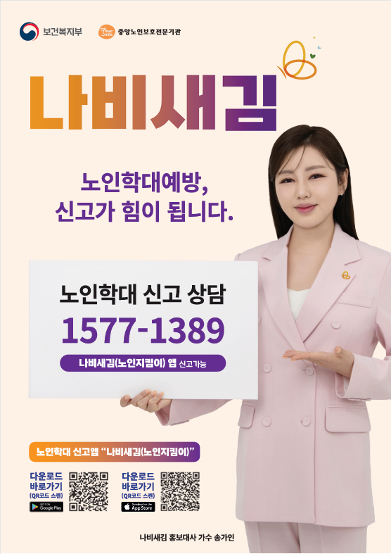c0575a48a94cae960c98f374044bee48_1747122834_7084.PNG