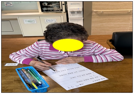 ce2e82f1d7856bec67d36ad4387c3de1_1747118684_2654.jpg