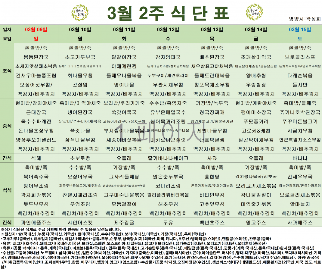28fb5c545fe892bf3a1dde63a59f447b_1751106119_7317.png