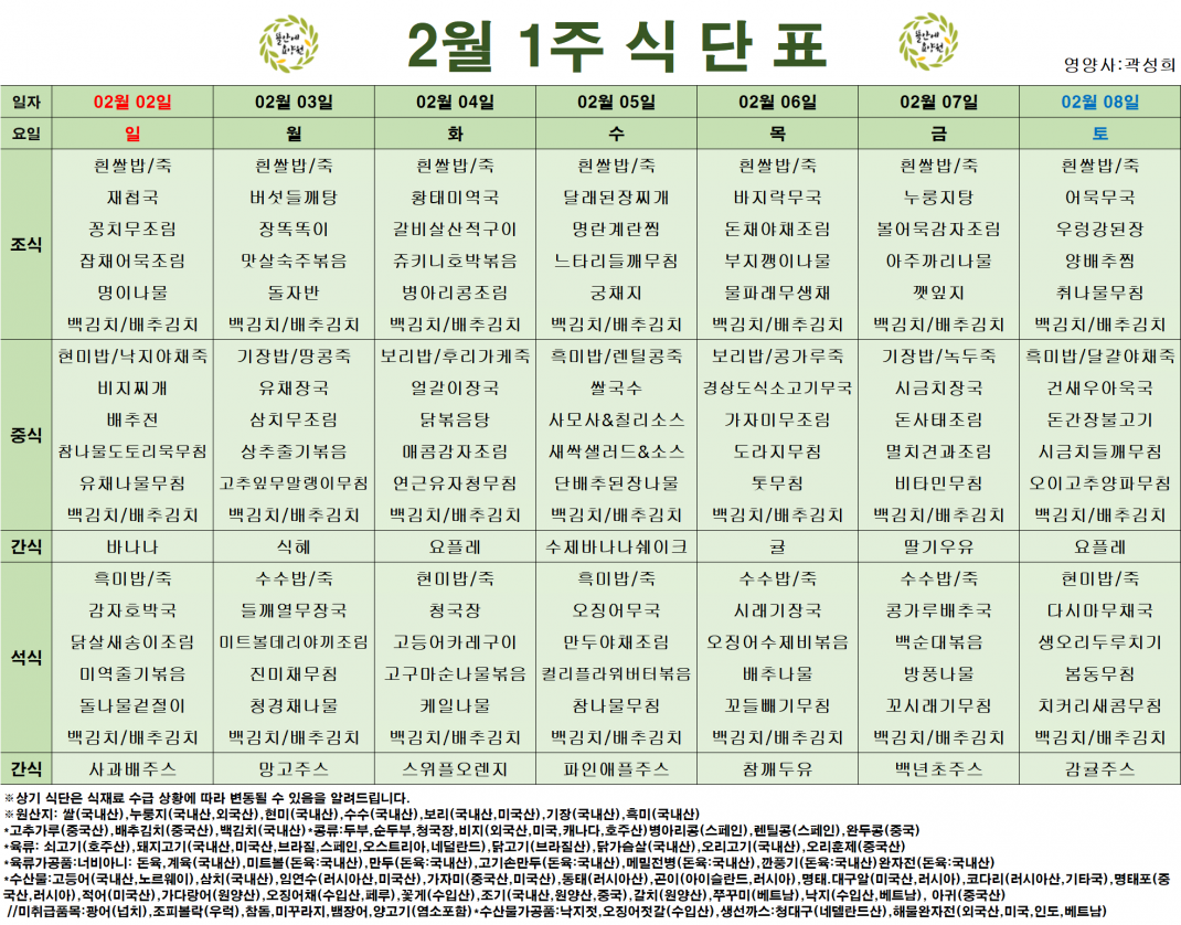 fa64b27dbd491213ad0ecc18d714f9f1_1753771038_8008.png