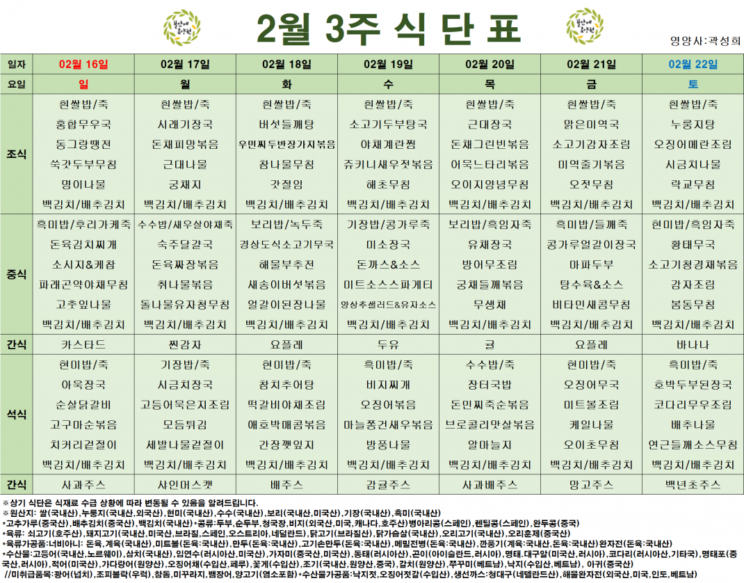 fa64b27dbd491213ad0ecc18d714f9f1_1753771130_4159.png