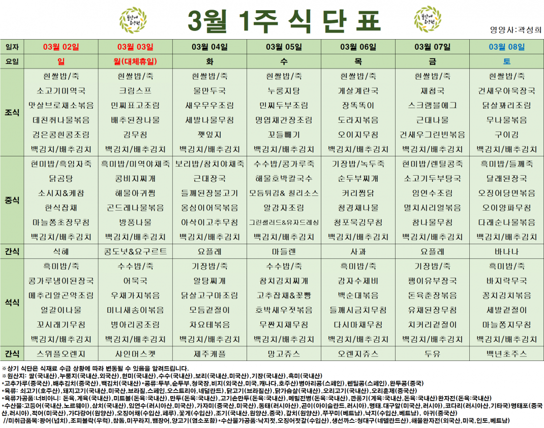 fa64b27dbd491213ad0ecc18d714f9f1_1753772547_391.png