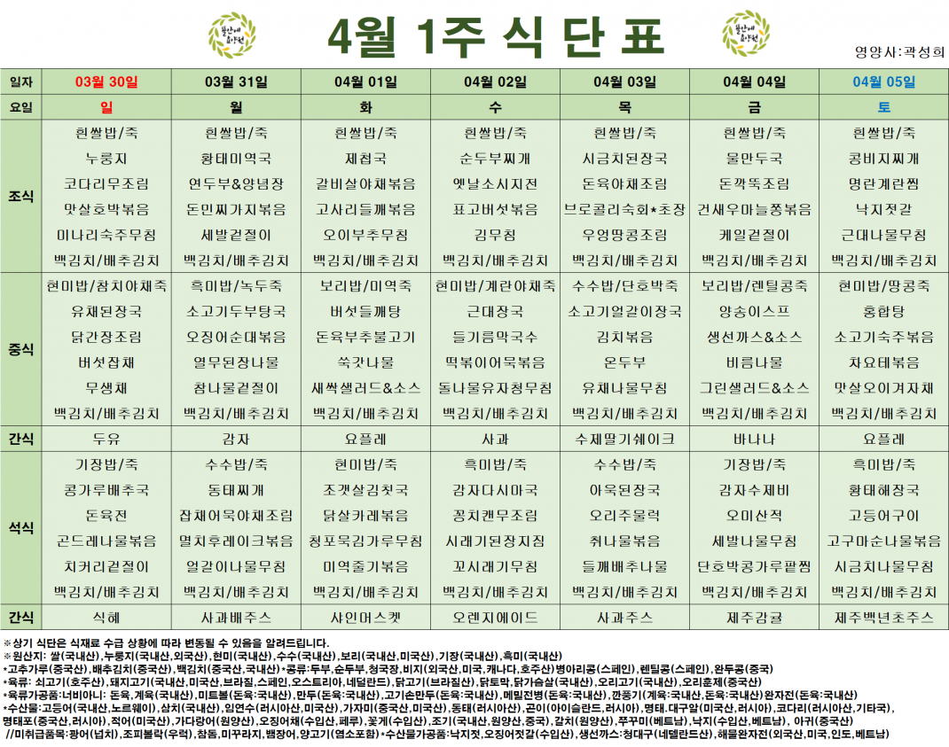fa64b27dbd491213ad0ecc18d714f9f1_1753775029_6496.png