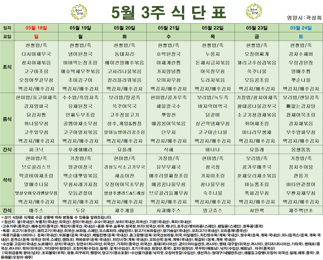 fa64b27dbd491213ad0ecc18d714f9f1_1753775975_8525.png