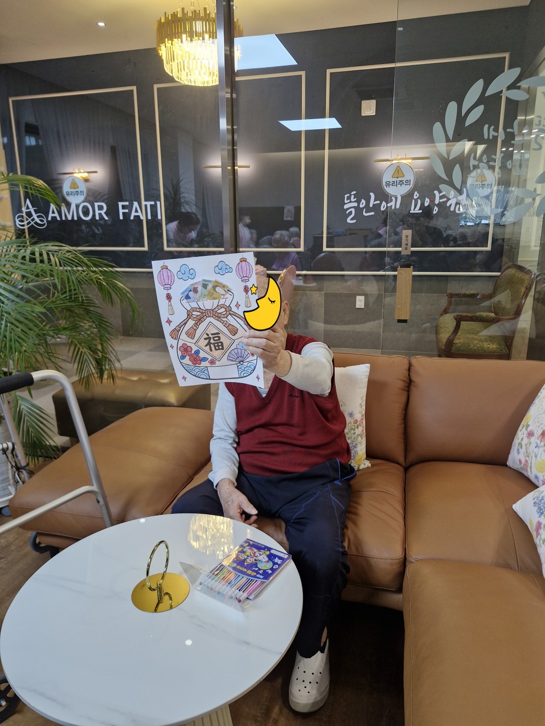 05fee143dcedd3103351e7d2519897f3_1771572353_9856.jpg 05fee143dcedd3103351e7d2519897f3_1771572353_9856.jpg