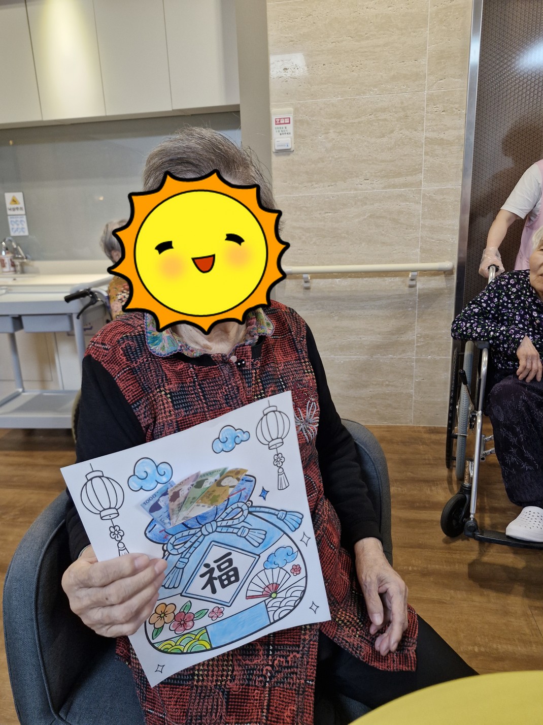 05fee143dcedd3103351e7d2519897f3_1771572355_5987.jpg 05fee143dcedd3103351e7d2519897f3_1771572355_5987.jpg