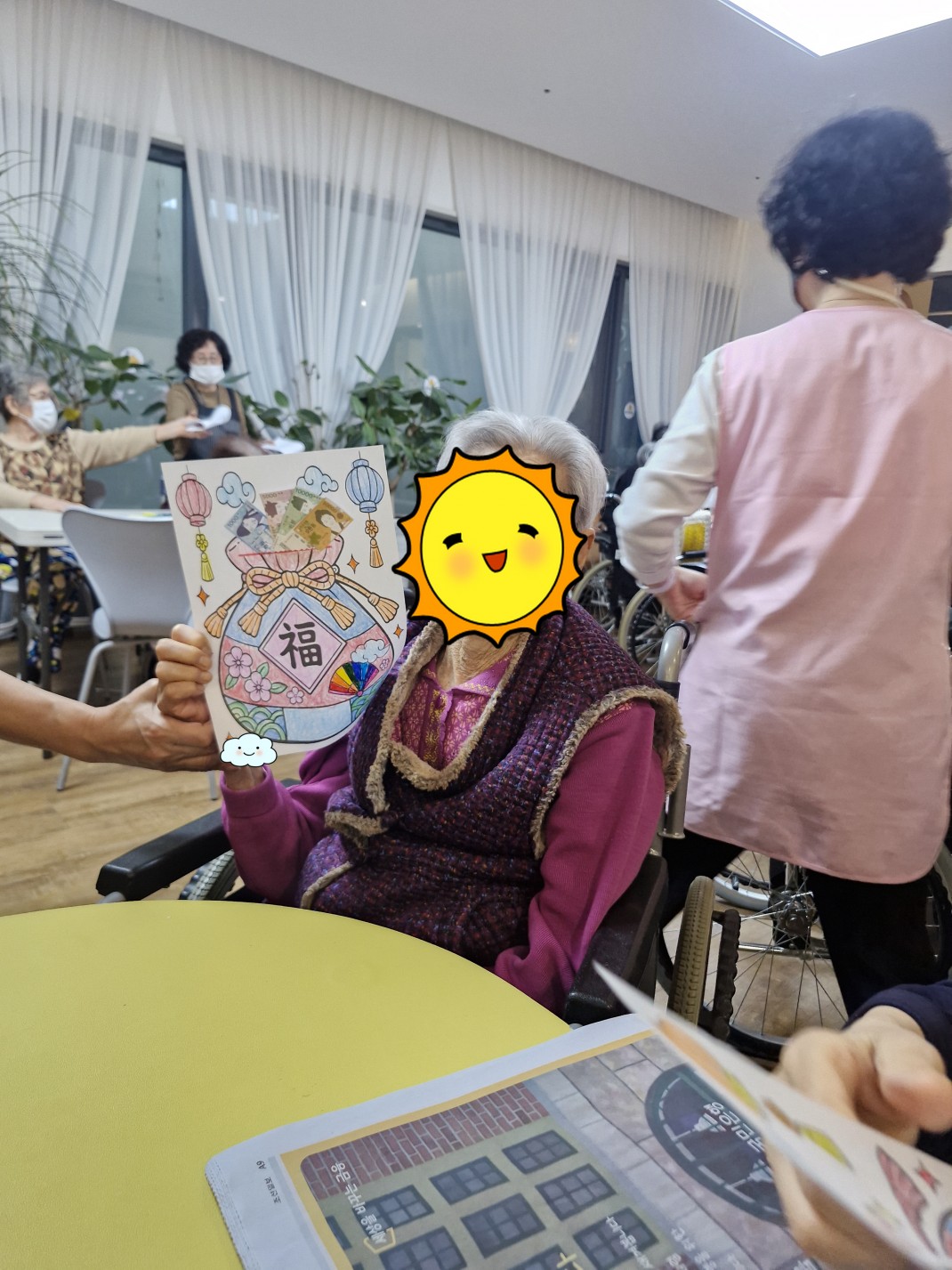 05fee143dcedd3103351e7d2519897f3_1771572356_4505.jpg 05fee143dcedd3103351e7d2519897f3_1771572356_4505.jpg