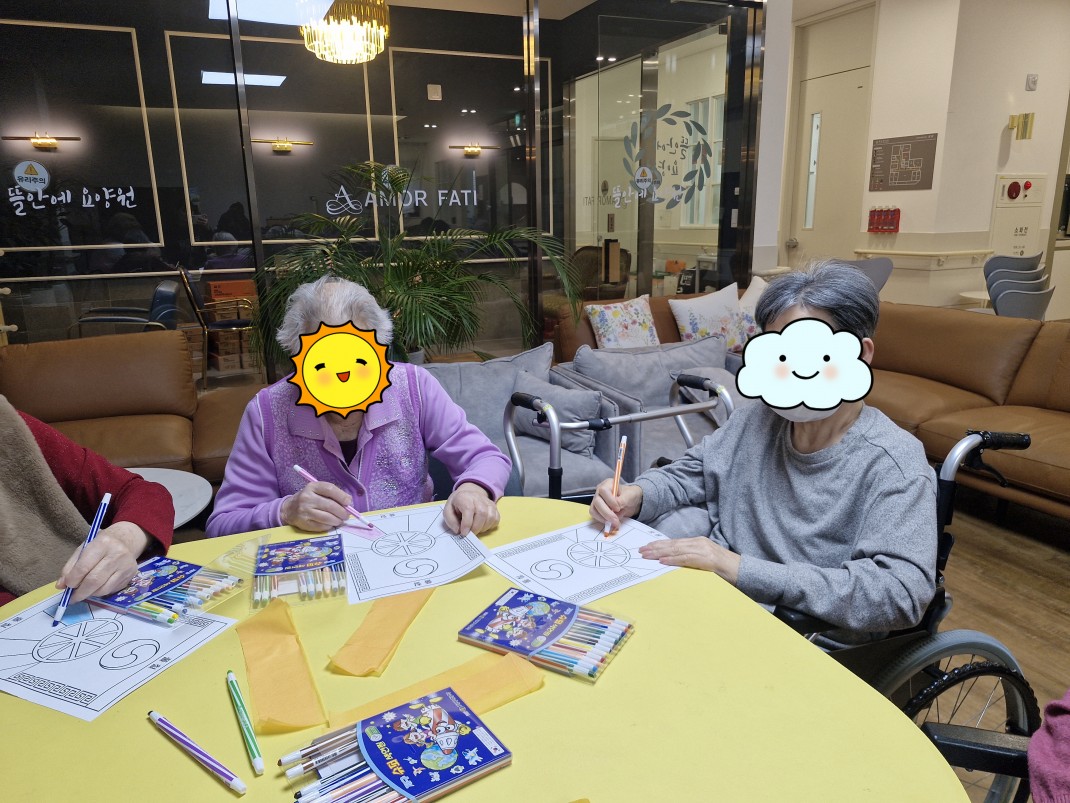 05fee143dcedd3103351e7d2519897f3_1771572374_581.jpg 05fee143dcedd3103351e7d2519897f3_1771572374_581.jpg