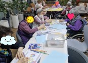 2월 프로그램(설날)