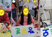 3월 프로그램(도미노)