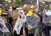 4월 프로그램(태극기)