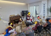 5월 어버이날 행사
