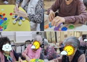 6월 프로그램(꽃 블록)