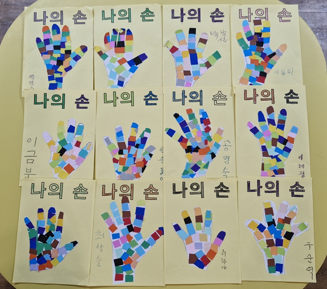 646535895c75eac95815e546dff386ee_1787886539_476.jpg