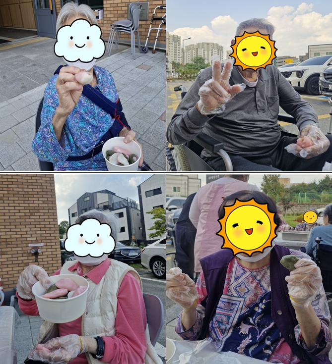 545d1b8947748845172ad15967436e25_1790395164_6732.jpg