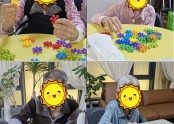 10월 프로그램(구슬블록)